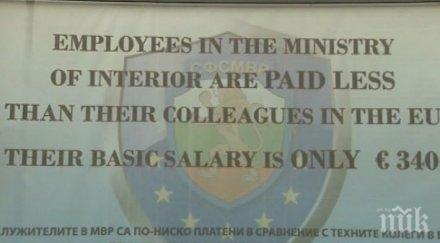 гореща тема стана ясна причината свалените билбордове