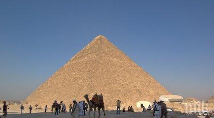 откритие египетски камък оказа извънземен