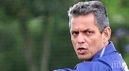 колумбиец пое националния отбор футбол чили