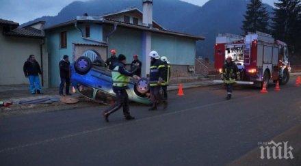 млад шофьор оцеля зрелищна каскада смолян