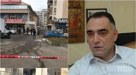 нагло бягство килърът петър христов изнизал покрай полицията