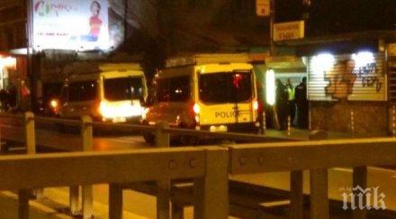 извънредно акция софия полиция проверява помещение лъвов мост снимки