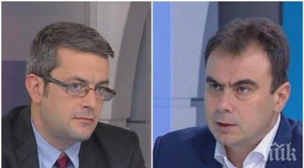 остри реплики тома биков жельо бойчев спор корупцията поръчковите убийства вота недоверие