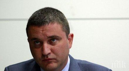 юни кандидатстваме чакалнята еврозоната