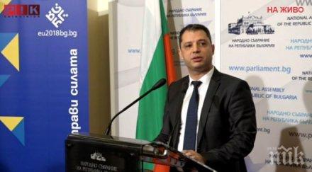 извънредно пик герб отвръща удара елена йончева ново дело клевета път изправя делян добрев обновена