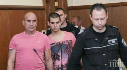 темида синът ценко чоков излиза чист побой