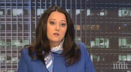 лиляна павлова притеснява протестите четвъртък