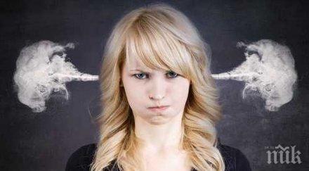 важно вижте нервните зодиака