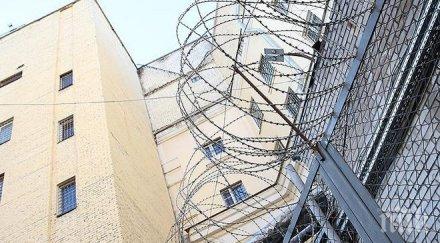 шокиращо обявен мъртъв затворник възкръсна аутопсията испания