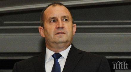 радев свиква кснс