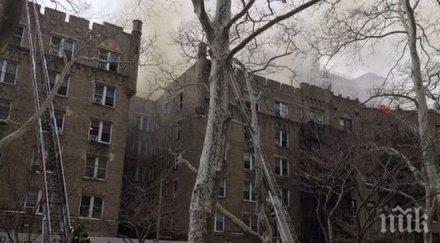 пострадали пожар йорк