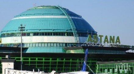 летището астана прекрати временно работа заради лошото време