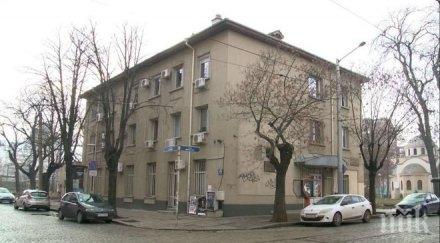 недоволство местят болницата наркозависимите