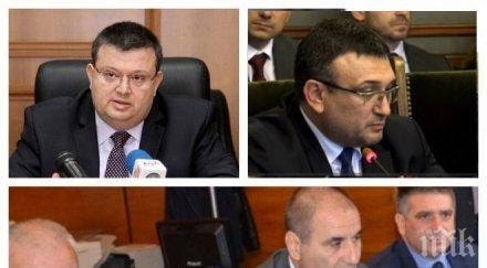 извънредно пик сотир цацаров крака депутатите заради разстрелите сигурността време европредседателството обновена