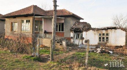 кошмарна серия нова къща ужасите вижте джебраим измъчвал смърт жена снимки