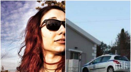 погребаха годишната лилия издъхна кефалония сатанински ритуал