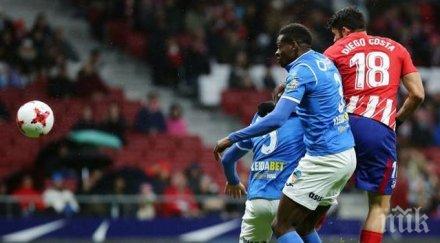 лесна победа атлетико дебютен гол витоло