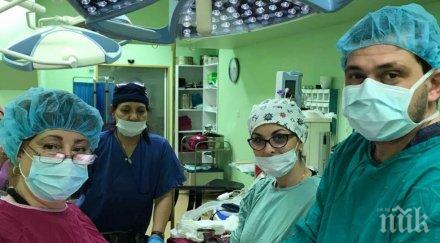 медицинско чудо гинеколози извадиха килограмов тумор корема годишна жена