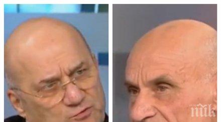 лупа експерти горещ анализ чудовището луково шесторният убиец трябвало търсен сащ цена главата