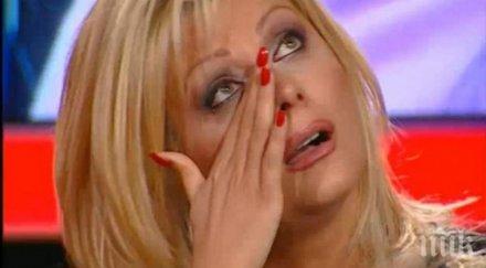 бомбардират венета райкова тормози водещата