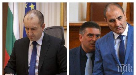 извънредно пик мощен скандал парламента заради корупцията ветото президента радев