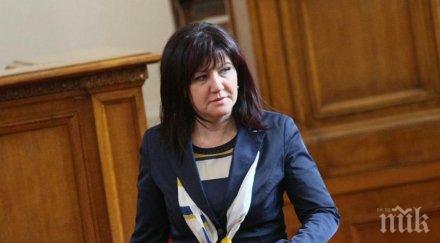 караянчева крайно време парламентът държи добре сработен оркестър