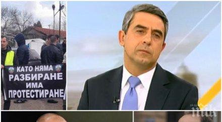 ексклузивно плевнелиев остър коментар протестите сме разделили робската психика