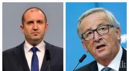 извънредно пик юнкер среща президента румен радев