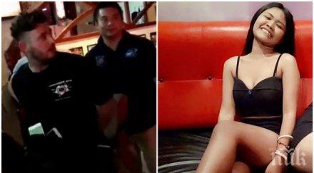 шок проститутка преби падайки висок етаж секс балкона