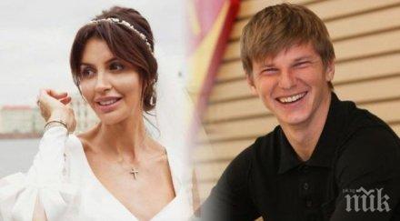 скандалът разраства ревнивата жена руския национал аршавин заплашила моделка отреже пръстите