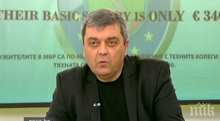 полицаите слагат билбордове около ндк