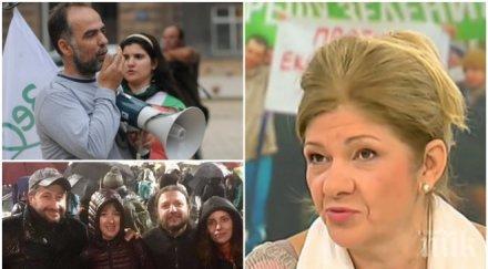 навръх протестите нона караджова сдъвка еколозите тезите парк пирин лъжи