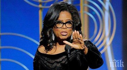 опра уинфри кандидатира президент сащ 2020 година