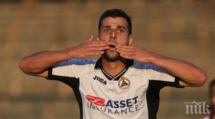 треньорът славия обяви раздели косъма