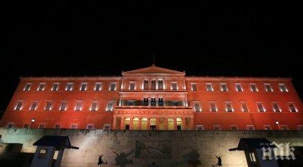 гръцкият парламент отново затяга коланите