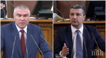 първо пик звучен шамар бсп викат борисов парламента убийствата социалистите запалиха фитила марешки