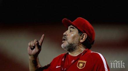 дон диего избухна севиля луди назначат винченцо монтела