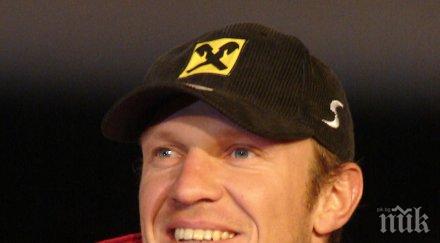 топ скиор австрия поздрави борисов ски зоната банско