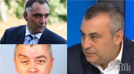 гореща тема бившият обвинител държавата николай кокинов коментар разстрела петър христов касапницата искър