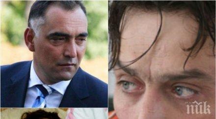 красимир горсов беше чест мен познавам петър христов