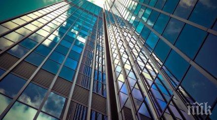 депутатите забраниха небостъргачите центъра софия