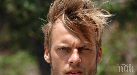 уникално семейство джаферович кацна пандора планетата аватарите снимки видео