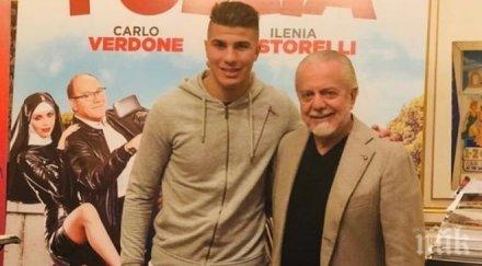 наполи привлече побойник франция