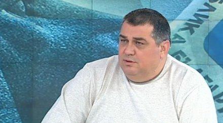 синдикат мвр избухна сваления билборд