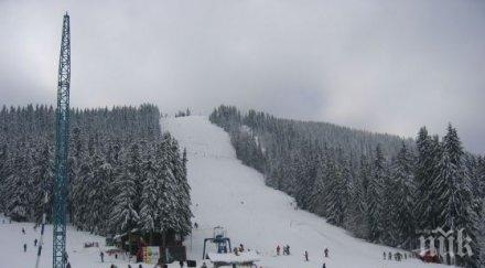 данъчните налазват банско