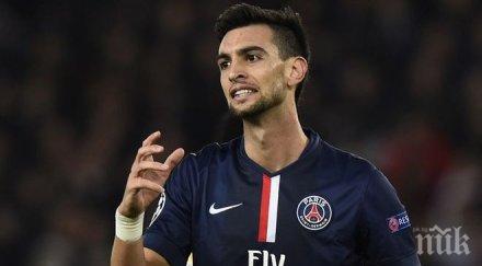 пасторе искам напускам псж