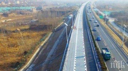 екоминистерството одобри оценката магистралата русе велико търново