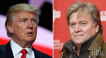 стив банън напусна брайтбарт