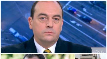 адвокат коментира бруталното убийство петър христов окаже лична основа