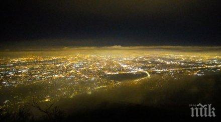 без коментар изглежда небето нощна софия видео